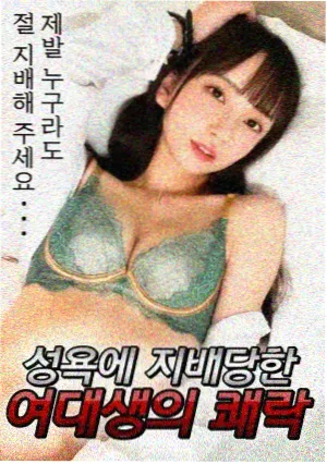 新视觉电影网院线电影下线后在线观看时间说明配图